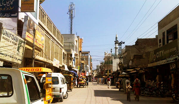 Do You Know Any Reason Kharian Is Famous For Pakistan Cities Towns 