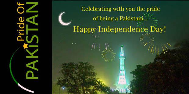Independence Day